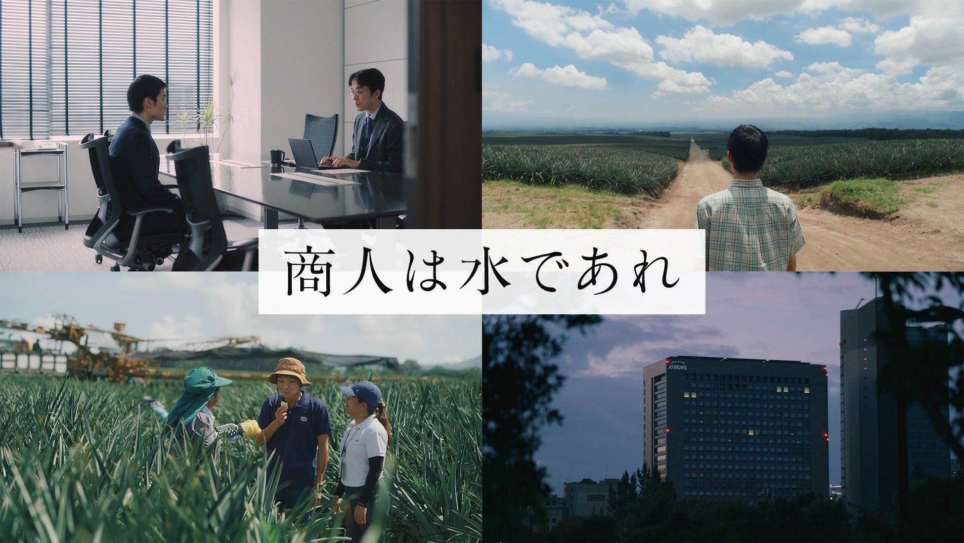 12/15（月）TOTTEIに「日本一有名な背中男」こと銀次郎さん来場決定！神戸ストークスのホーム戦でのオープニングパフォーマンスやTOTTEI PARKのクリスマスマーケットで一緒に踊りたい人を募集