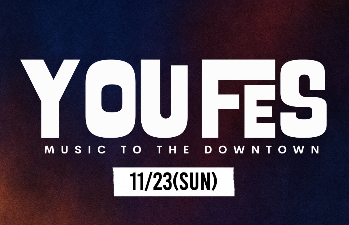 日本を代表する女性ヴォーカリスト「渡辺美里」のデビュー40周年を記念したキュレーションイベントを開催！11月21日(金) よりFREAK’S STORE渋谷併設ギャラリー「OPEN STUDIO」にて