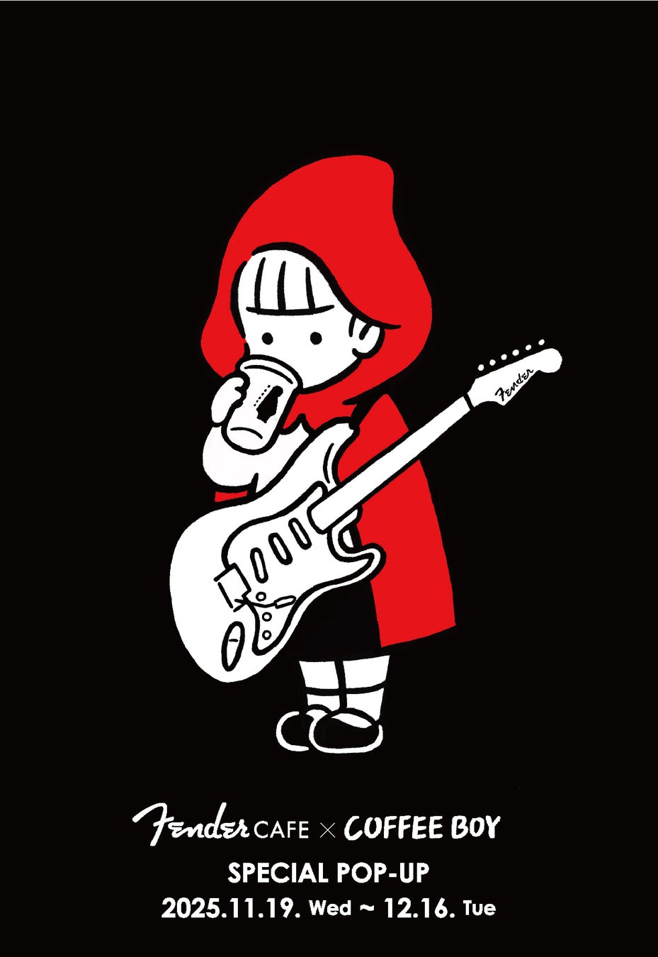 「KYOTO NIPPON FESTIVAL 2026 -時をこえ、華ひらく庭-」 11月15日よりチケット発売開始！