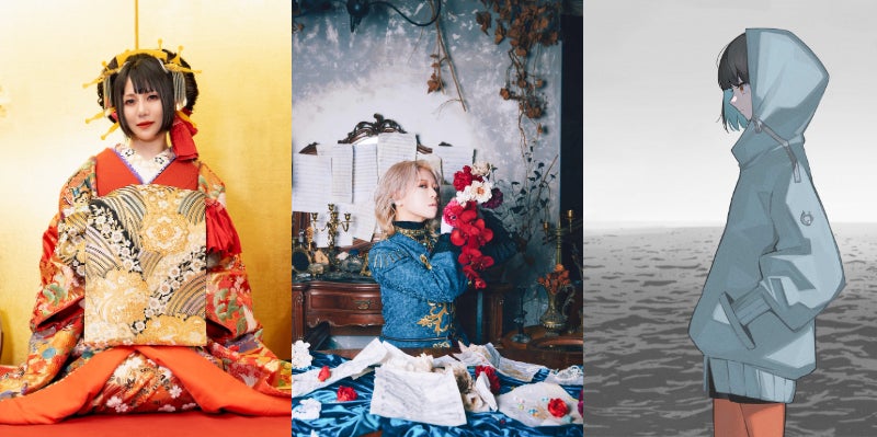 TVアニメ『私を喰べたい、ひとでなし』音楽連載企画の第7回が『PONY CANYON NEWS』で公開!葛谷直行(総監督)と広田光毅(シリーズ構成/脚本)が登場!