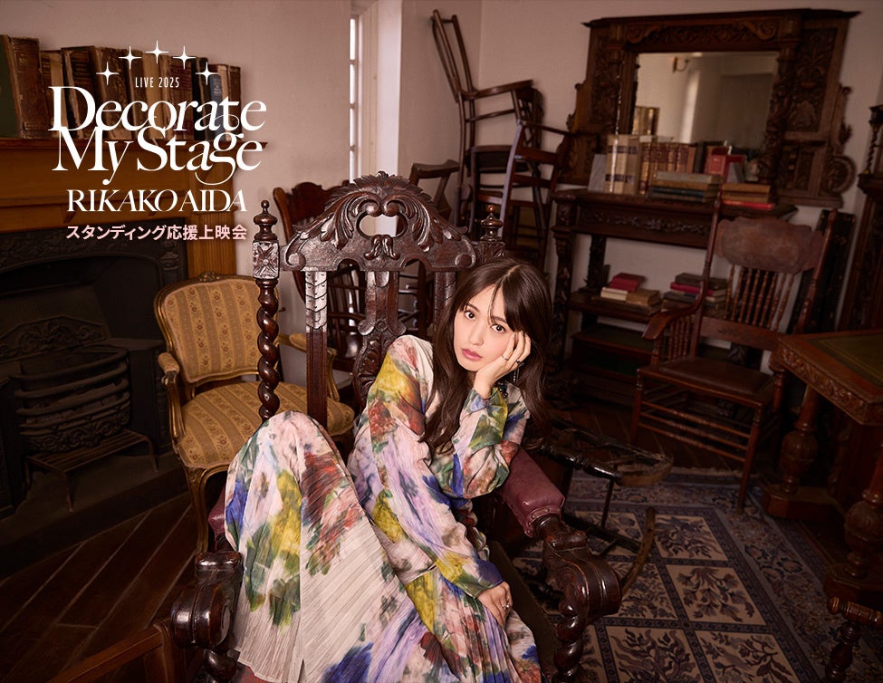 新アイドルグループ“log you”がデビュー曲「Beyond the Dream」をリリース　透明感あふれるMVも公開