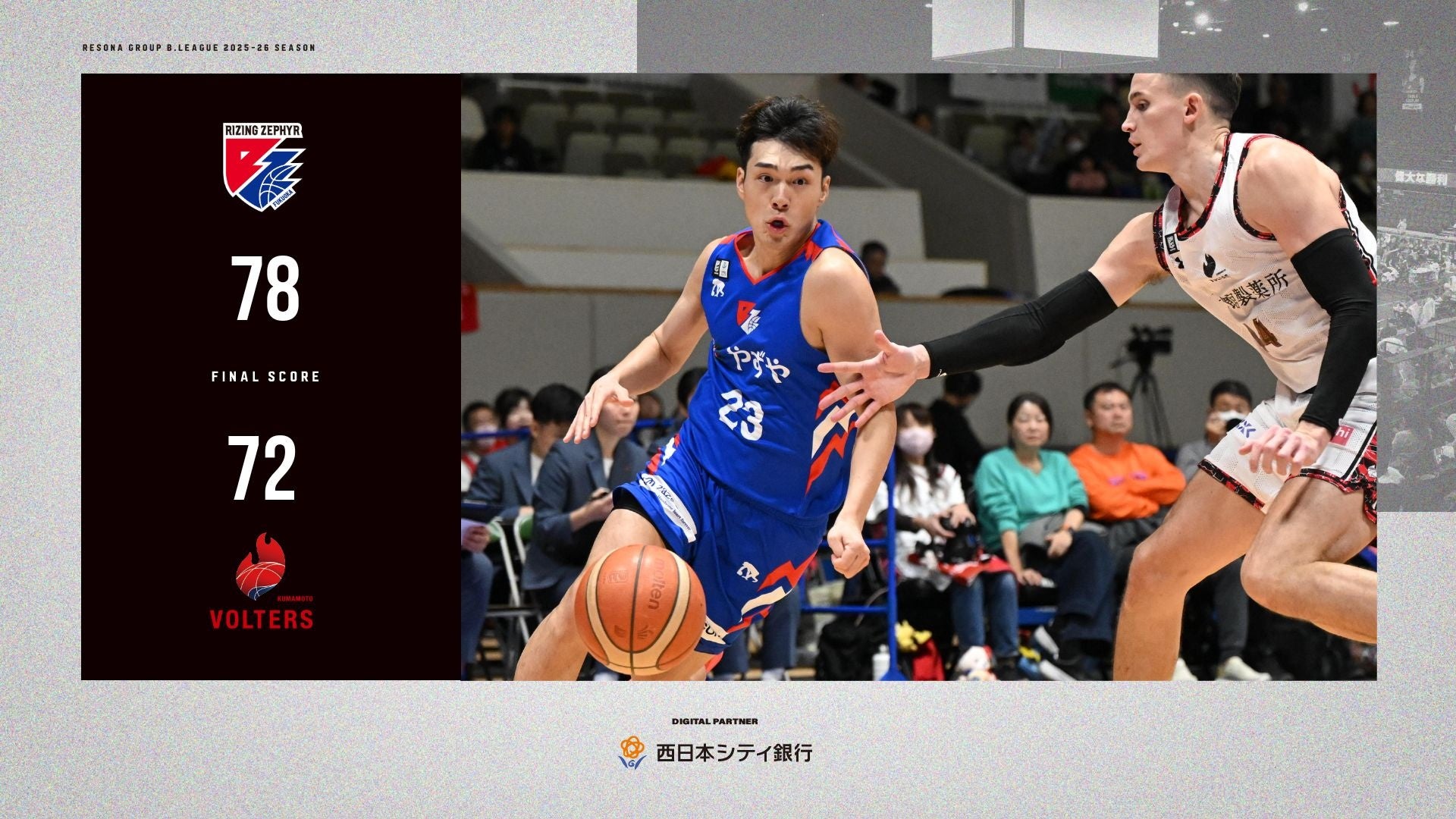 【Stray Kids SKZ IT TAPE『DO IT』発売記念】＠Loppi・HMV限定特典決定！さらに、ラッキードローイベントなどさまざまなスペシャル企画も！