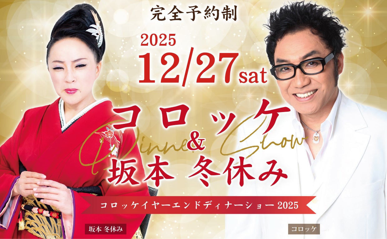 パク・ヒョシン、公式グローバルファンコミュニティをビック(BIGC）で単独オープン