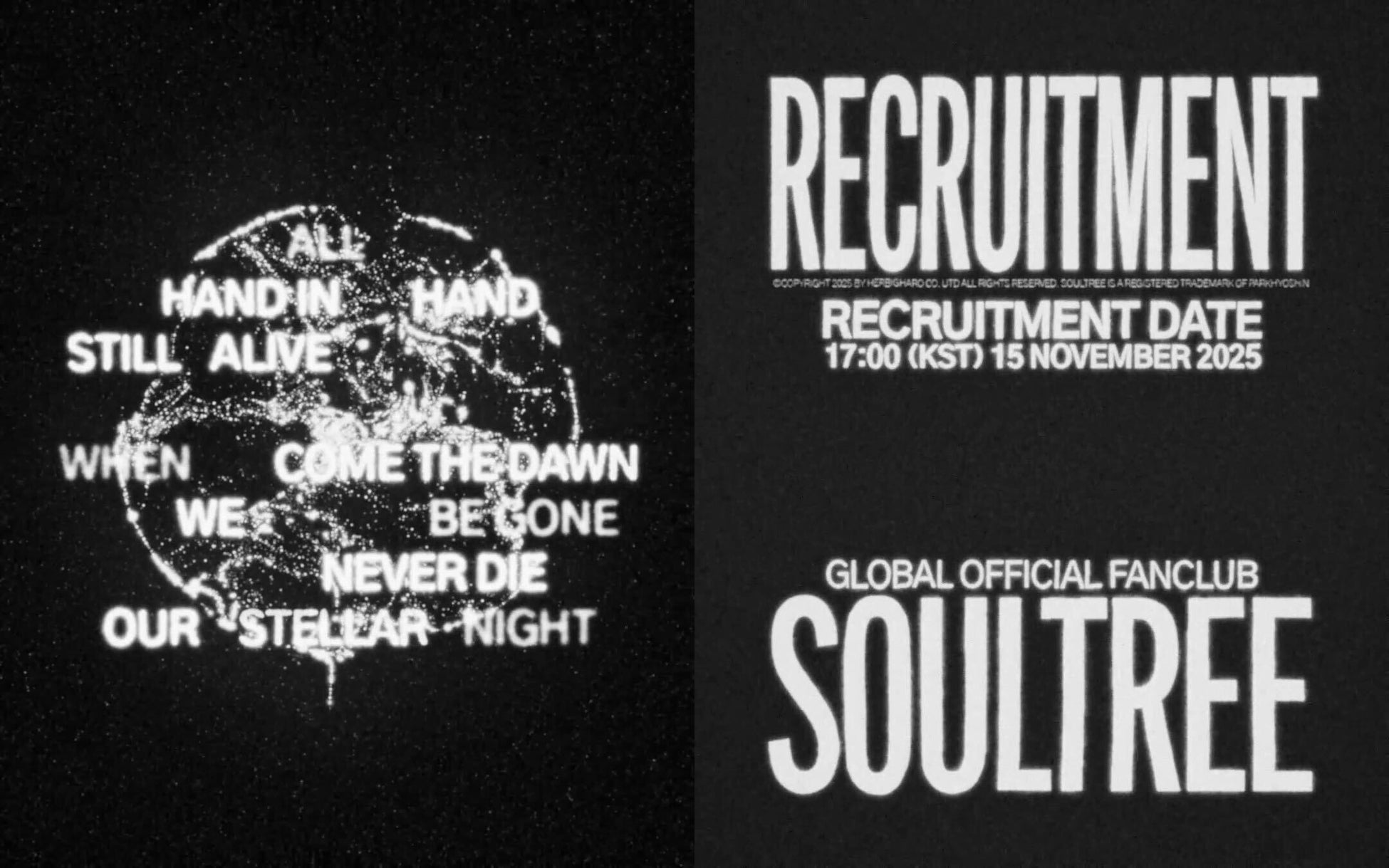 パク・ヒョシン、公式グローバルファンコミュニティをビック(BIGC）で単独オープン