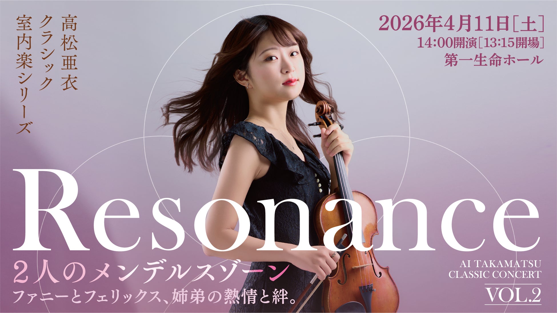 仲 里依紗さんを起用した東急株式会社の渋谷まちづくり新ビジュアル・ＣＭ第３弾「ＧＯＯＤ　アガる↑ＳＨＩＢＵＹＡ　ＮＡＶＩ」篇を１１月１７日から順次展開します