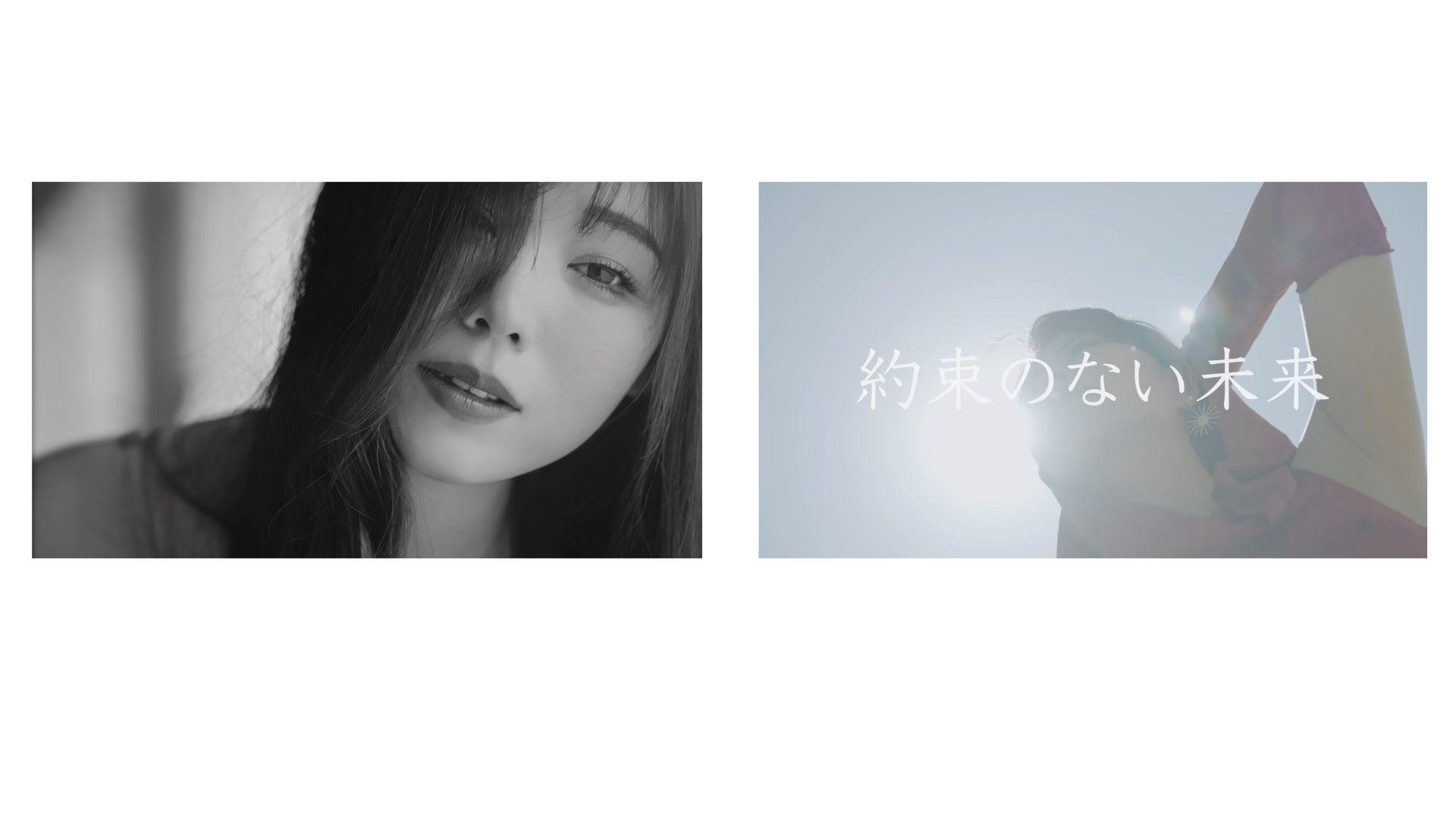 ナイツ塙宣之によるコミックエッセイ『静夫さんと僕』SPトークイベントにジェーン・スー氏のゲスト登壇が決定！