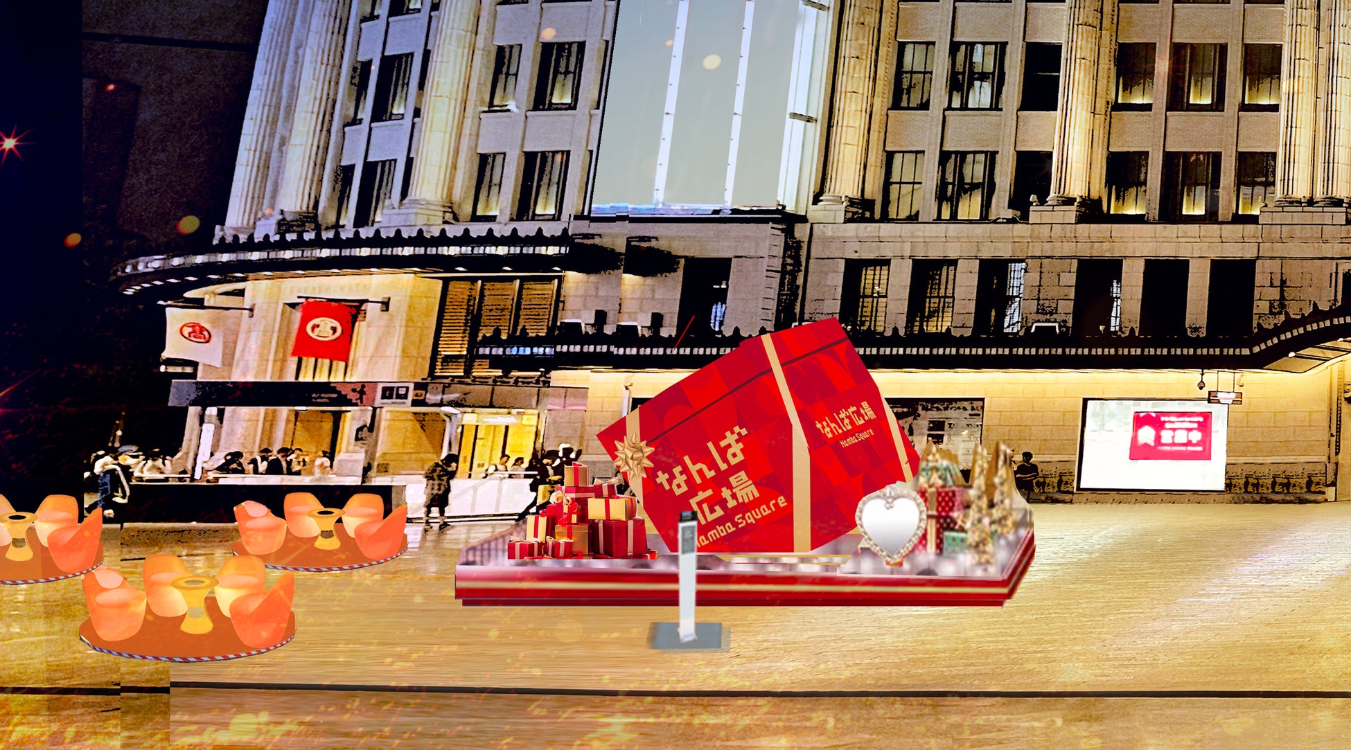 PARCO × Rainbow Disco Club によるプロジェクトの第2弾企画「field Friend」が2025年11月22日(土)渋谷PARCOにて開催。最終出演者とタイムテーブルが決定！