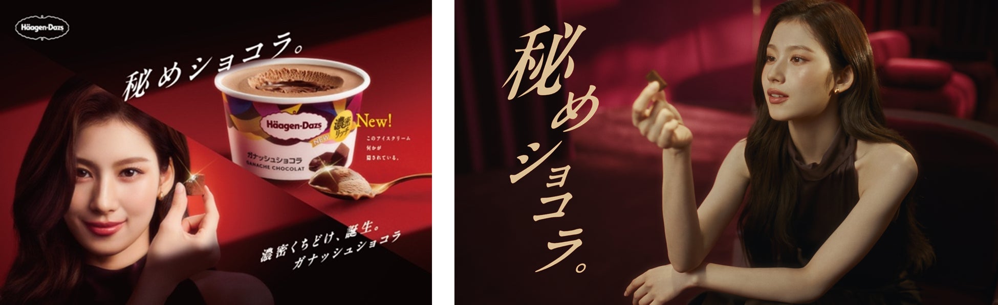 「歌で魅せるアイドル」参戦決定！小田さくら（モーニング娘。’25）段原瑠々（Juice=Juice）1月27日開催『All That Music ～あなたに贈るラブソング～』出演