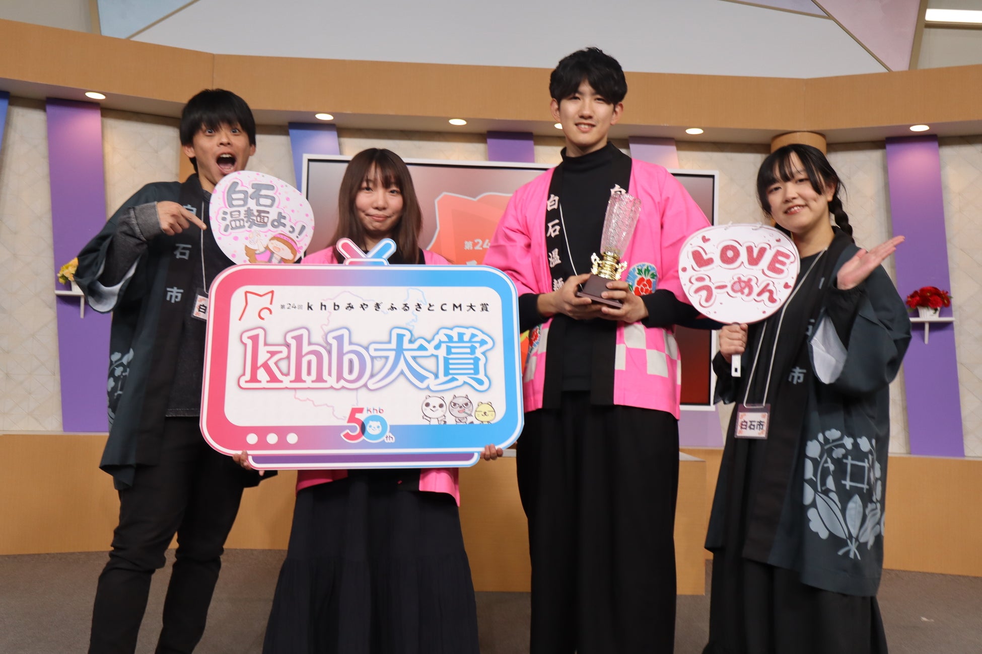 國島直希（『刀剣乱舞』『動物戦隊ジュウオウジャー』ほか）主演　22年目の演劇ユニットSPIRALCHARIOTS新作『ENTER ROOM APPEAR』メインビジュアル公開！