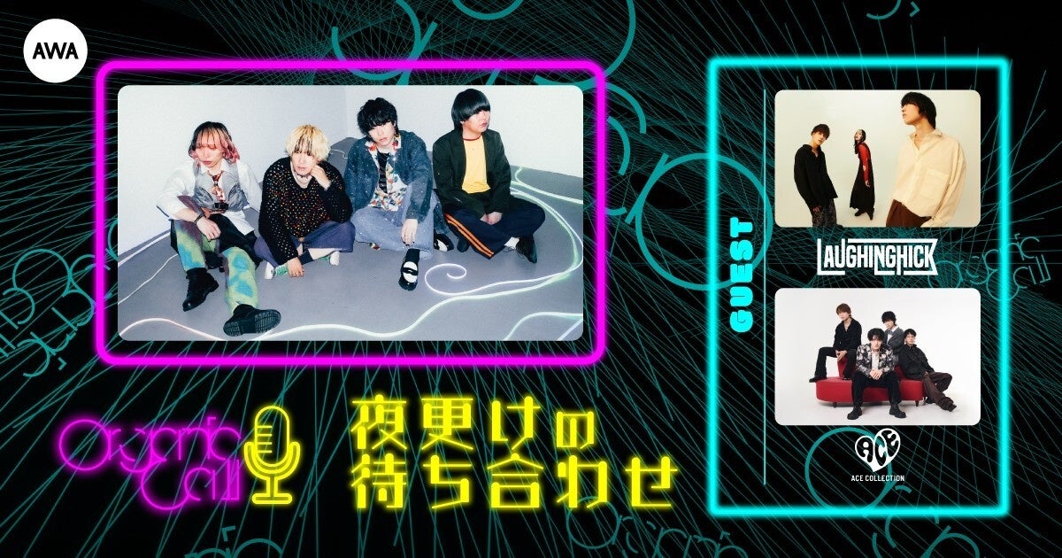 「 LE SSERAFIM特別１面新聞」東京ドーム周辺で11月18、19日発売【スポーツ報知】