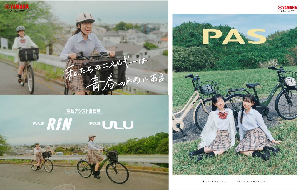 全国1,800人が参加する“共創型教育”プログラム「ダンスアカデミー」12月5日（金）福岡市立博多小学校で開催