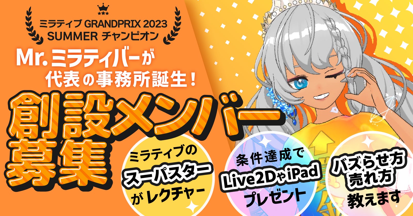 11/29(土)横浜でトークイベント「『周縁』と『痕跡』から考える日本フリージャズ史」開催!
