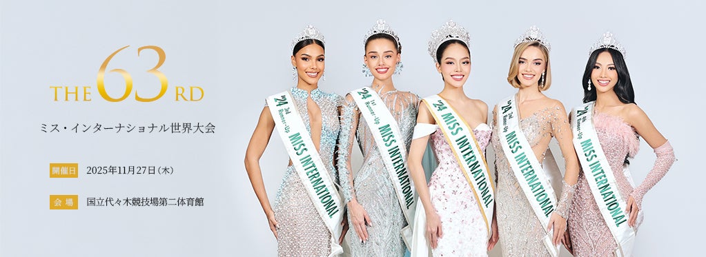 福岡ロケ敢行!大人気シリーズ第三弾韓国ドラマ「復讐代行人3~模範タクシー~」 Leminoにて韓国と同日・日本独占配信!