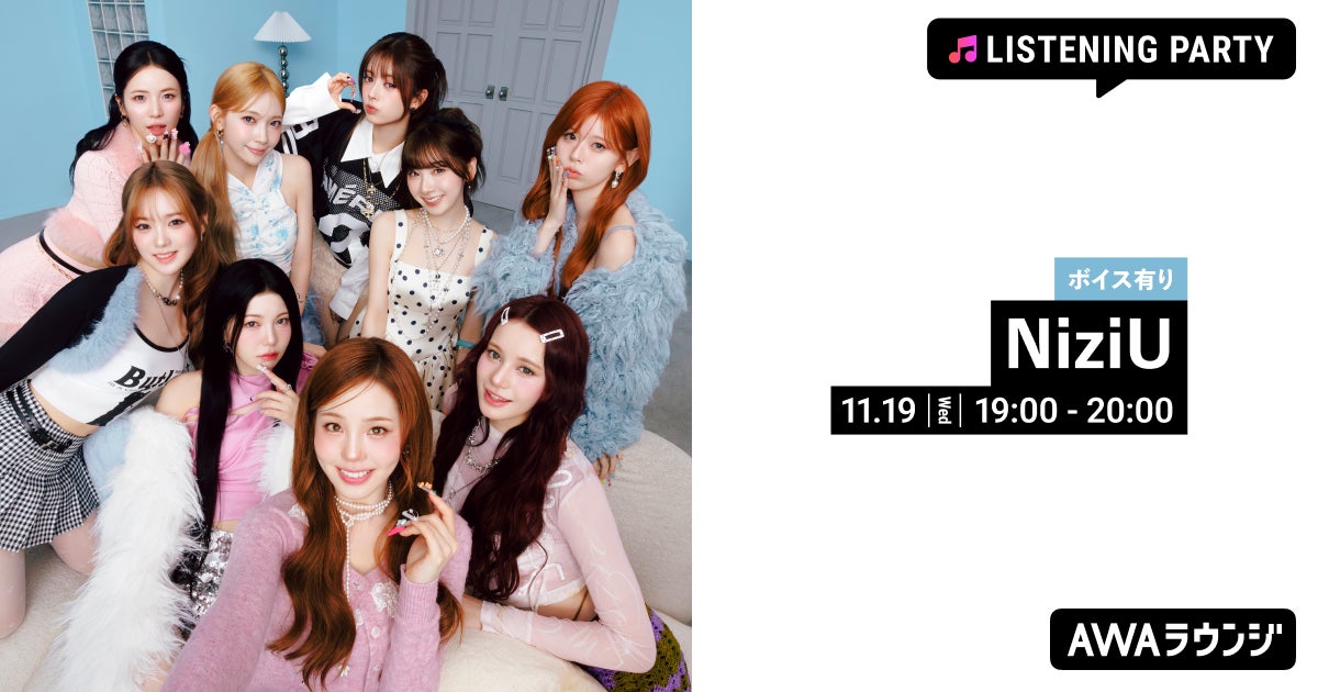 【リーガロイヤルホテル広島】都会の森のチャペルで奏でる無料のコンサート『クリスマスコンサート ～オーボエとピアノの響き～』