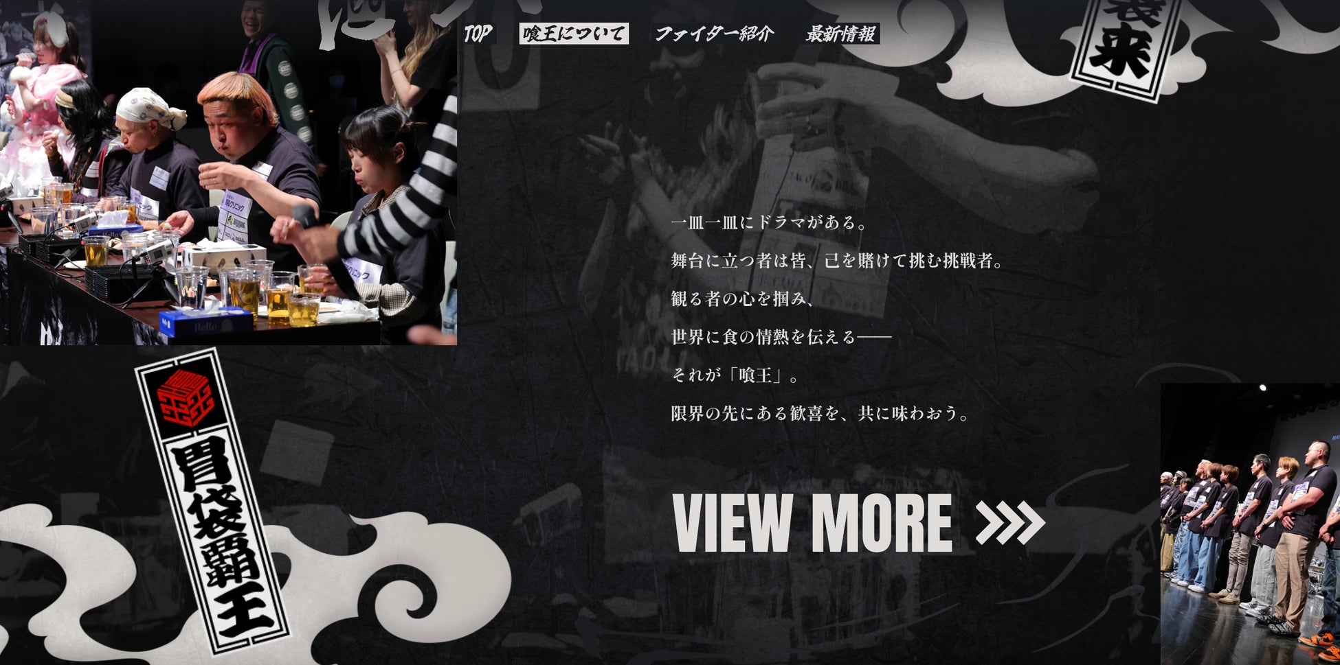 デビュー40周年を迎える南野陽子が贈る、一夜限りのクリスマスディナーショー開催！