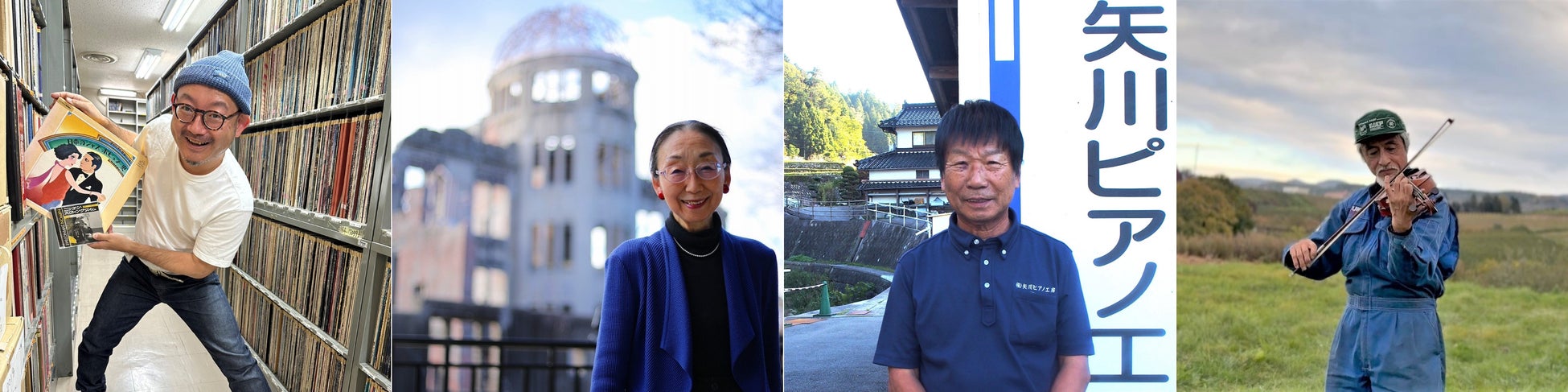 日本音楽著作権協会（JASRAC）は、第12回JASRAC音楽文化賞を発表しました