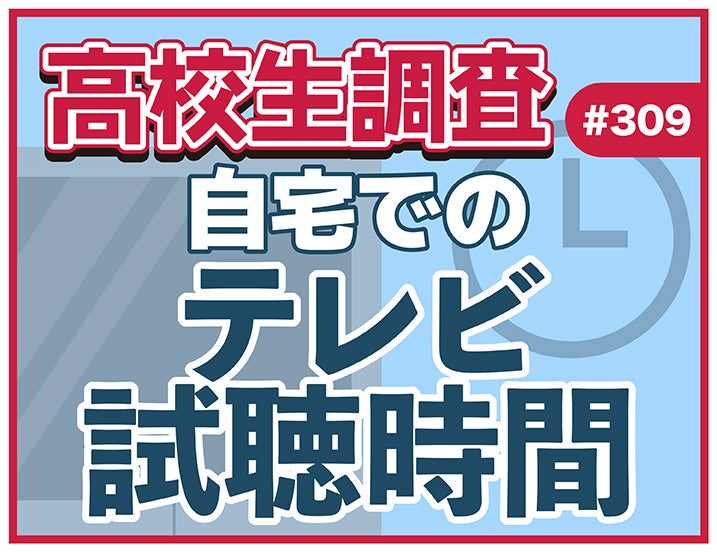 石田泰尚ゲスト出演「カムカムエヴリバディ」なクリスマス第2弾が大阪 新歌舞伎座で開催