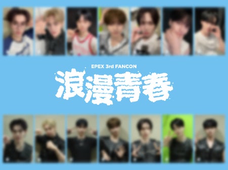 12/26(金)公開 ナショナル・シアター・ライブ『インター・エイリア』作者スージー・ミラーのインタビュー動画(日本語版）が届きました！注目の作者が本作に託した観客へのメッセージとは？