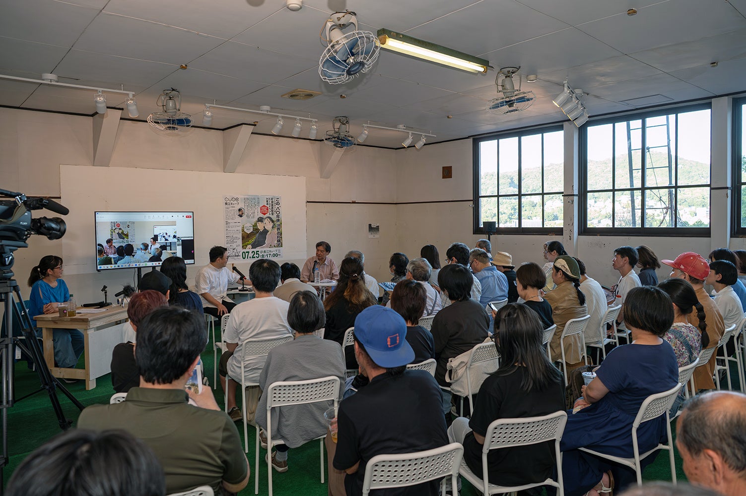 神椿所属シンガー・詩道による弾き語りカバーライブ「TIDE LIVE -Acoustic 六-」1月24日(土)大阪で開催決定！