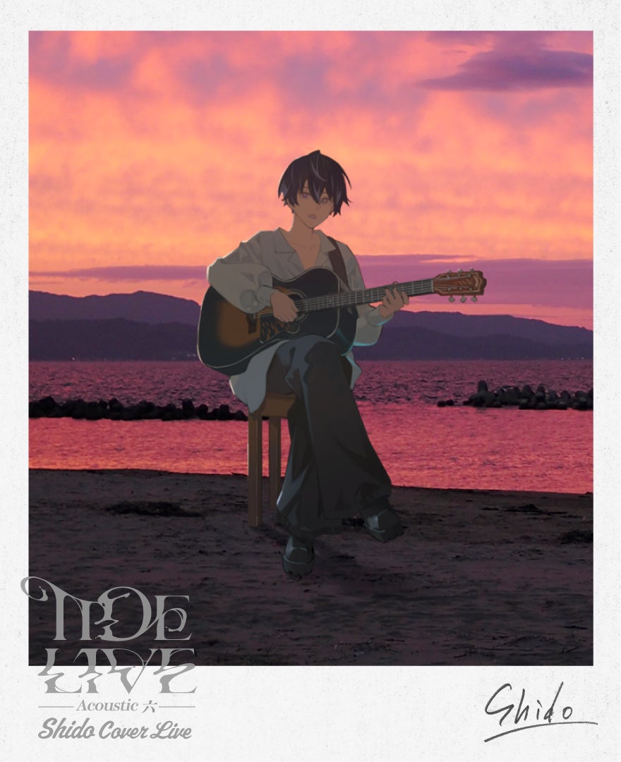 ジェラードン、「マガジン」作品のコント披露！ 神の力で合コン!? 悪ふざけ連発!!