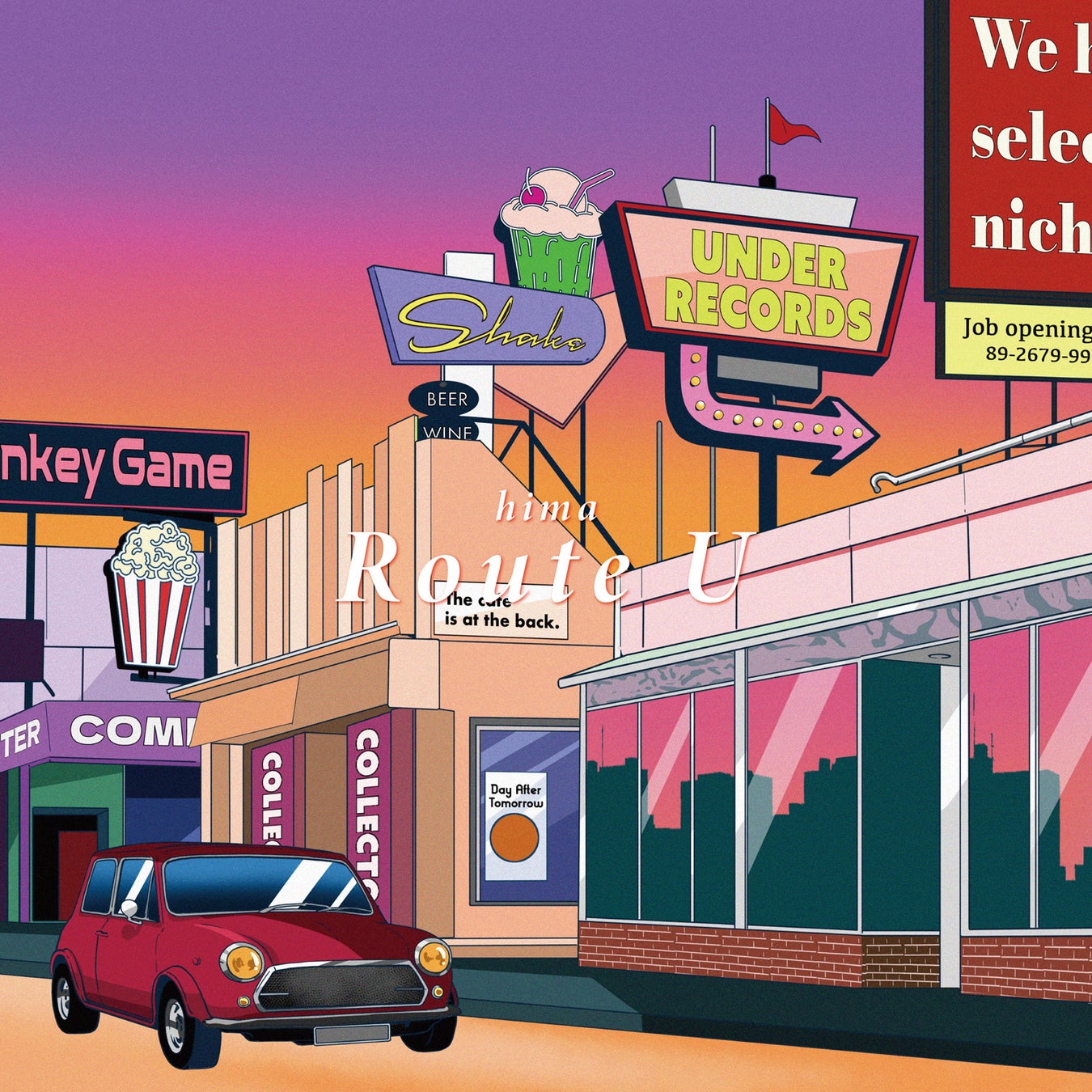 冬の新しい過ごし方“自分の幸せは自分で飾る！”『ユニバーサル・クリスマス・ジョイ』明日開幕ブランドアンバサダー 北村 匠海さんが“超最幸”のクリスマスを満喫！