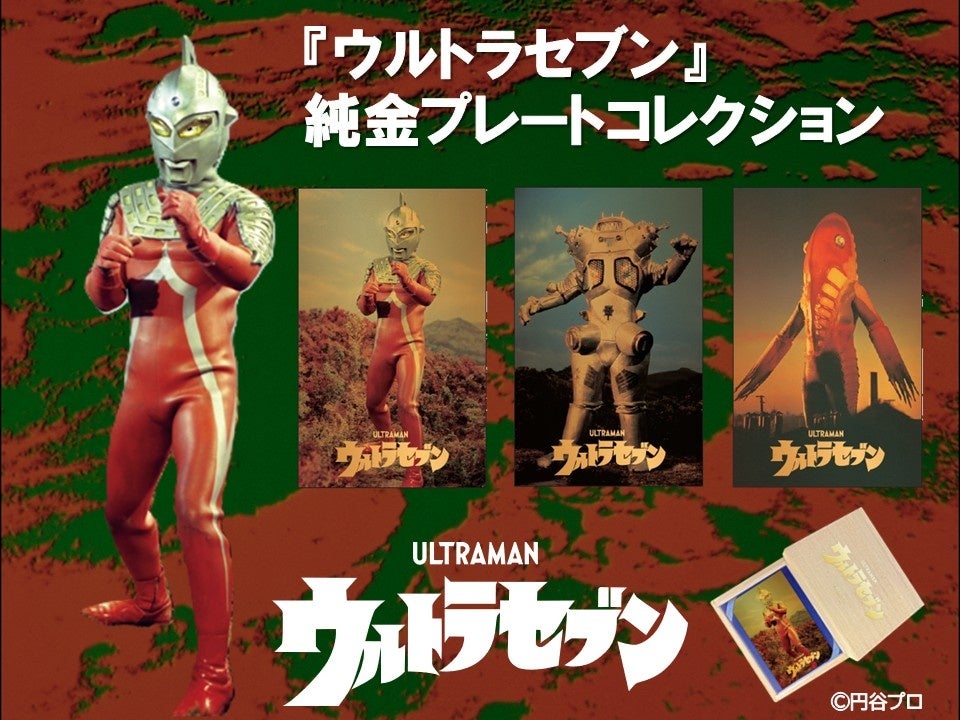 【HMV35周年記念プロジェクト】『origami PRODUCTIONS × HMV 35th』ベスト・コンピレーションCD 2025年11月19日(水)発売！