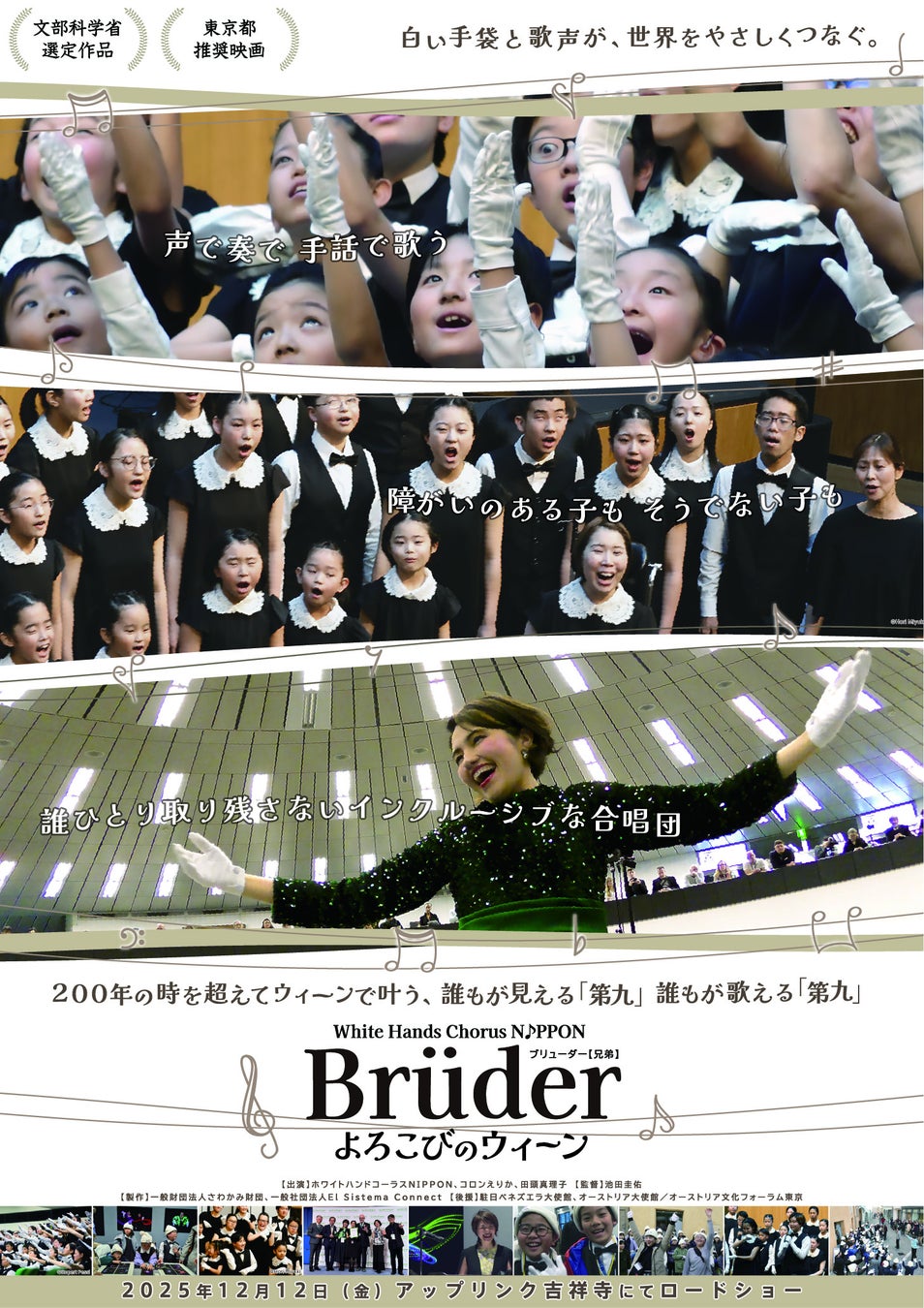 画像が削除されました