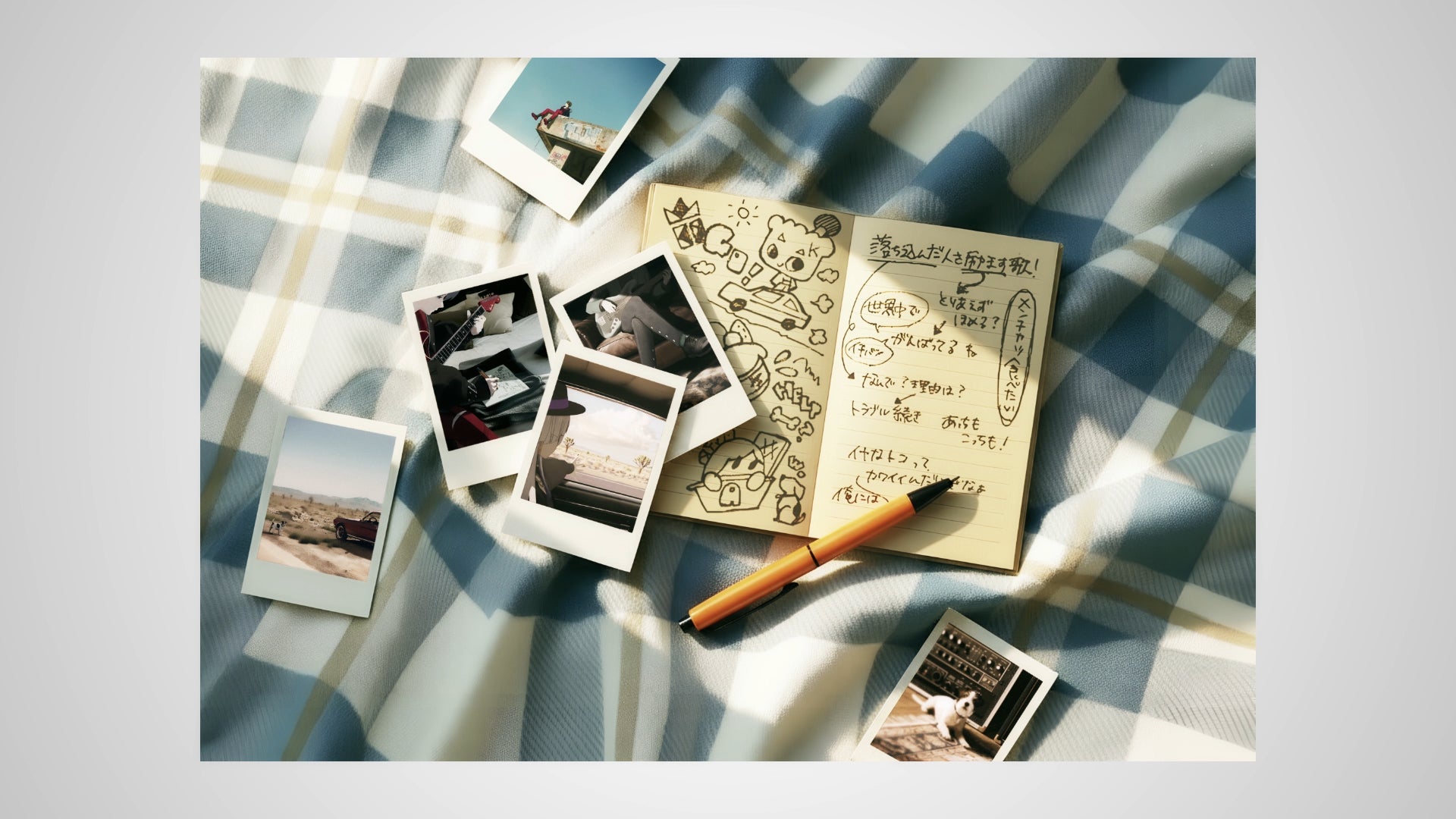 予約殺到で発売前重版決定！　ユーミン初のコンプリート歌詞集『ハロー、マイ・ユーミン』11月19日発売