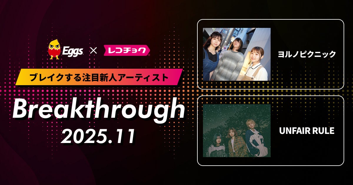 新企画「古家のABEMA韓流TIMES」がスタート！『7人の脱出』、『復讐代行人～模範タクシー～』、『SKYキャッスル〜上流階級の妻たち〜』話題の復讐・社会派名作3選の魅力を古家正亨が語る
