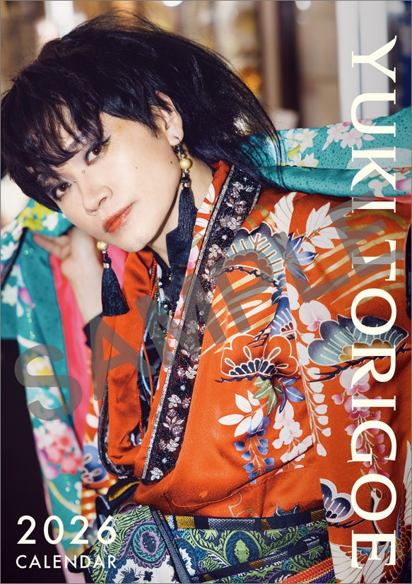 【鳥越裕貴】全編“和装”で挑んだ2026年カレンダー発売！