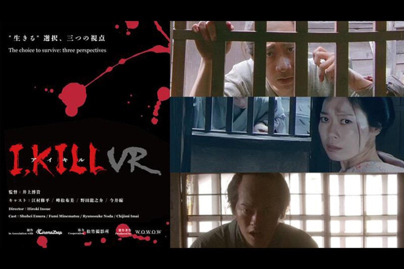 『このトリックは面白いな…』　名探偵コナンの作者、国民的漫画家の青山剛昌さんがバラエティ番組のロケに初出演！!MCミキも「面白すぎる」と絶賛