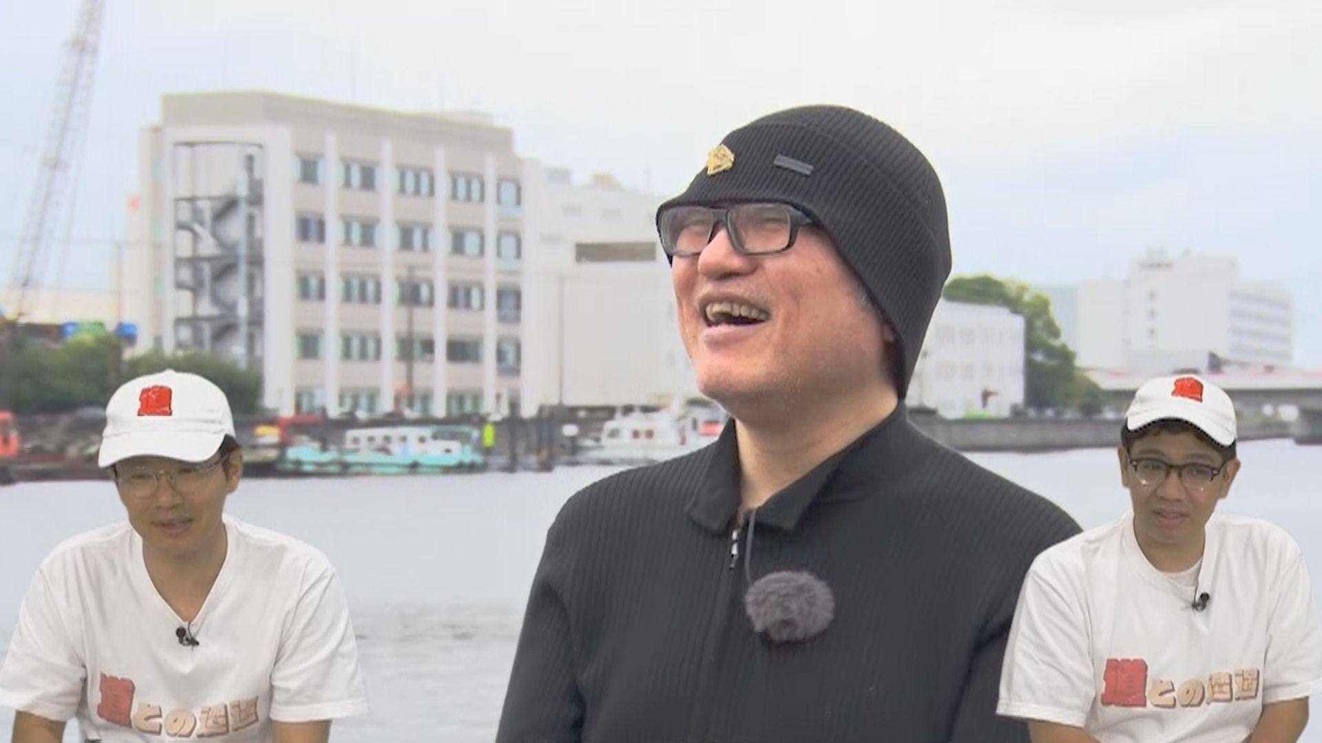 『このトリックは面白いな…』　名探偵コナンの作者、国民的漫画家の青山剛昌さんがバラエティ番組のロケに初出演！!MCミキも「面白すぎる」と絶賛