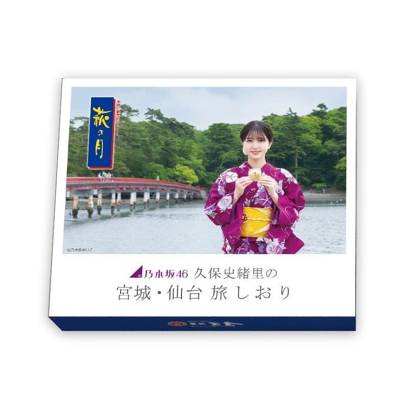 クラシック専門インターネットラジオOTTAVAが「クラシックを軸とした革新的なアプローチ」を展開するタクティカートと初のコラボレーション。ヴァイオリニスト高松亜衣の新番組を11月26日（水）スタート!