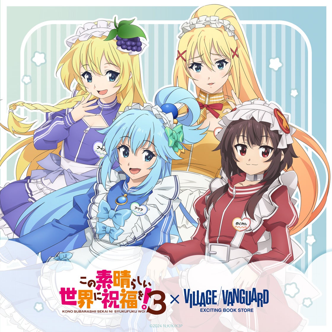 11月21日は“世界テレビ・デー”！ 高校生が好きなテレビ番組ランキング【高校生調査】