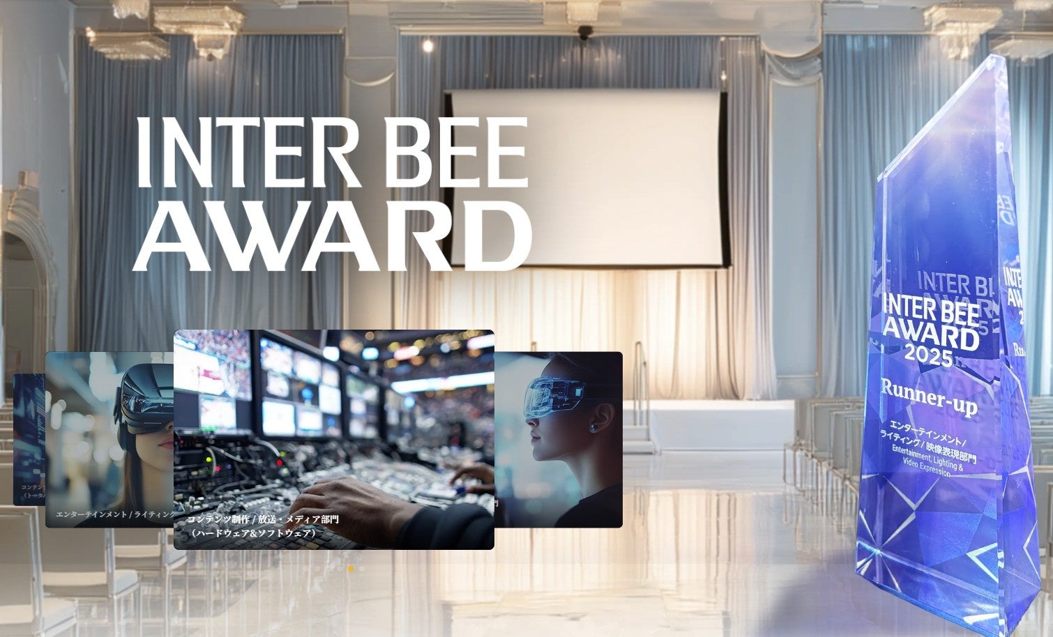 ～あの「ガスター10！」のフレーズが令和に復活！！～　山本耕史さんが爽やかなブルーの衣装で急な胃痛に駆けつける！　山本さんの“強くて優しいヒーロー”は？　最近「胃がキュン」となった出来事も発表！