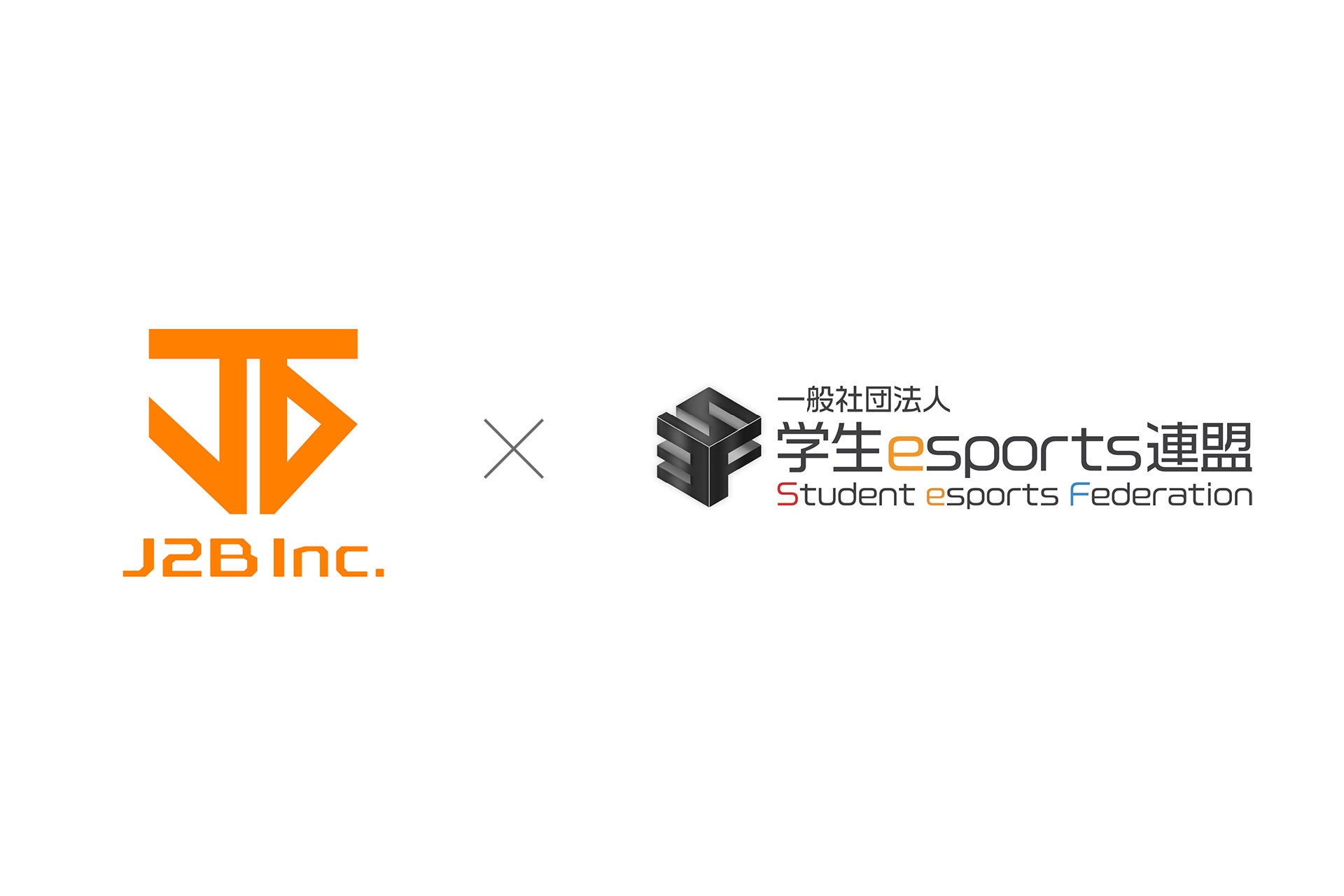 推し活がもっと楽しく！ 待たずに買える「推し活物販トレーラーハウス」のプロトタイプを共同開発前橋ウィッチーズとコラボ