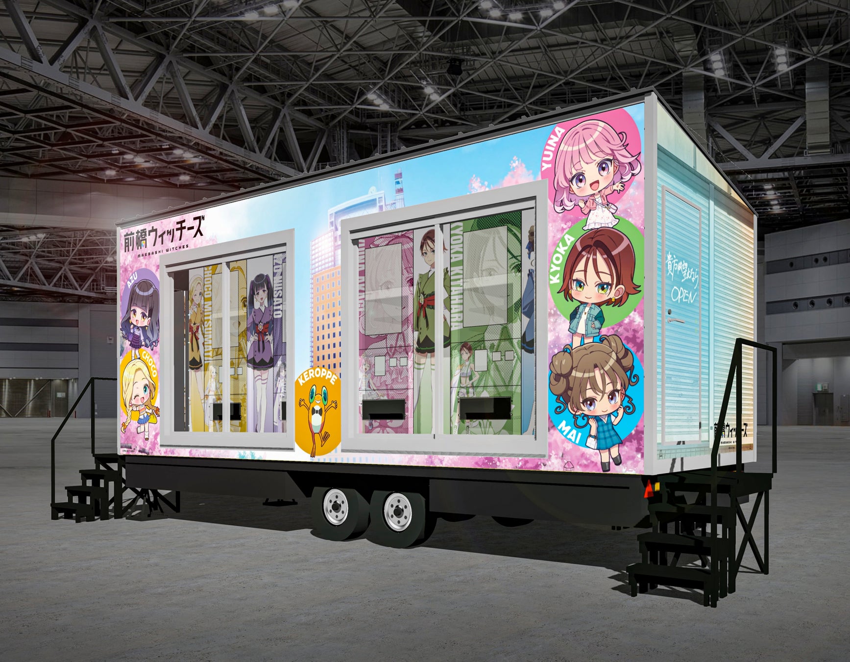 推し活がもっと楽しく！ 待たずに買える「推し活物販トレーラーハウス」のプロトタイプを共同開発前橋ウィッチーズとコラボ