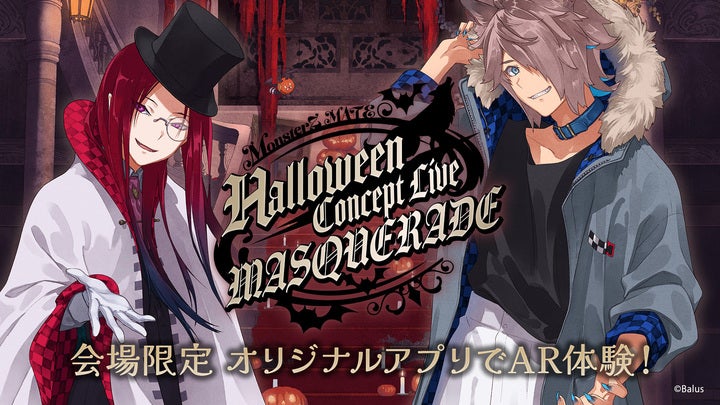 ウルトラ怪獣の造形美が極上彩色ソフビで蘇る。フィギュア業界のカリスマ 「ビリケン商会」 ソフビ完成版シリーズ始動