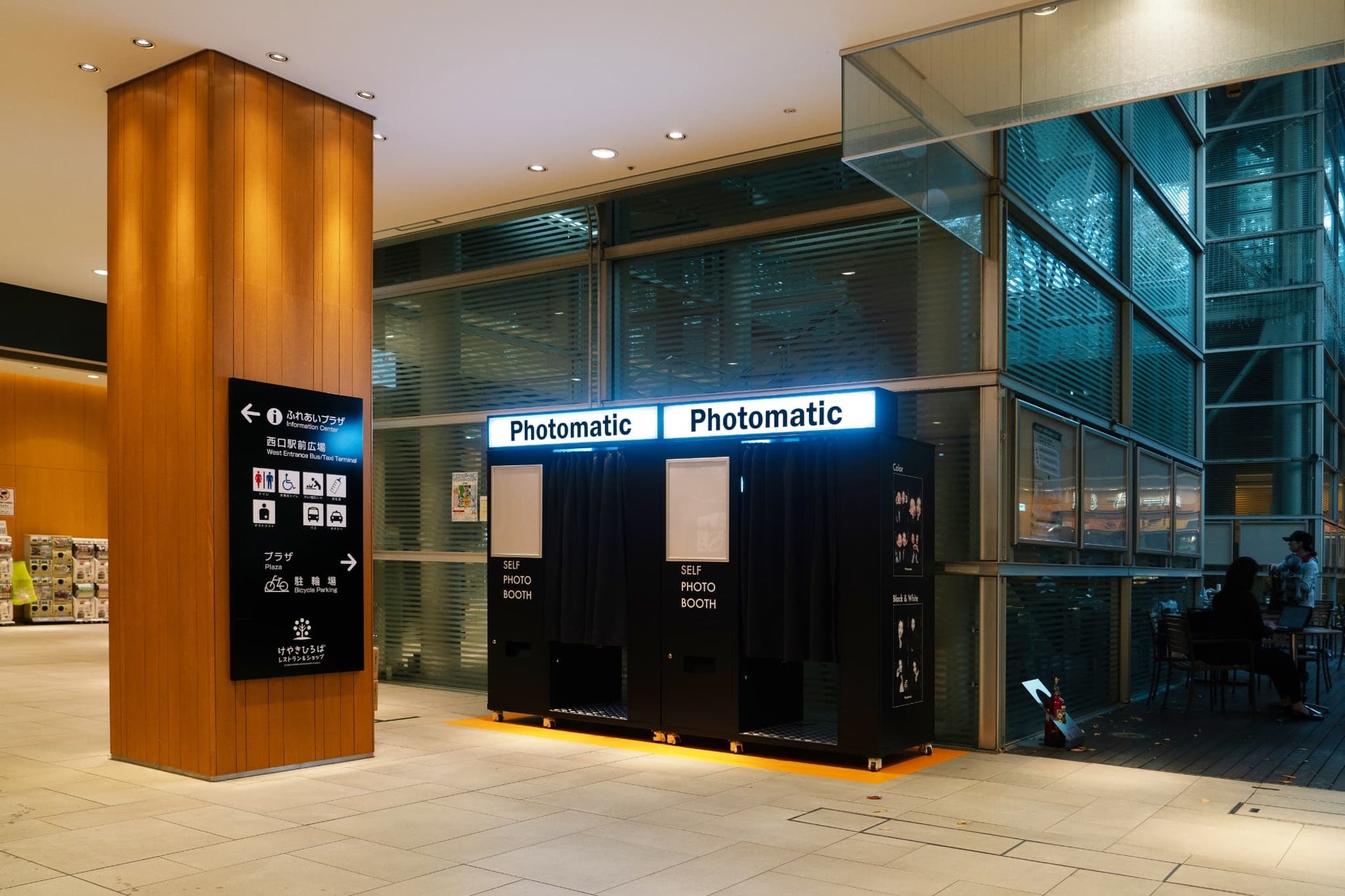 2025年10月度ギャラクシー賞テレビ部門 月間賞受賞！HTB制作テレメンタリー2025「落日のメガソーラー 問われる自然との共生」