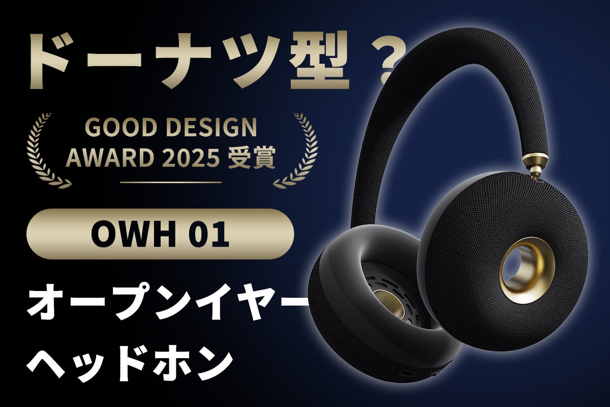 あまり痛みがない骨折「いつのまにか骨折」最悪の場合寝たきりに？骨の健康を守る方法 11/23(日)『健康カプセル！ゲンキの時間』