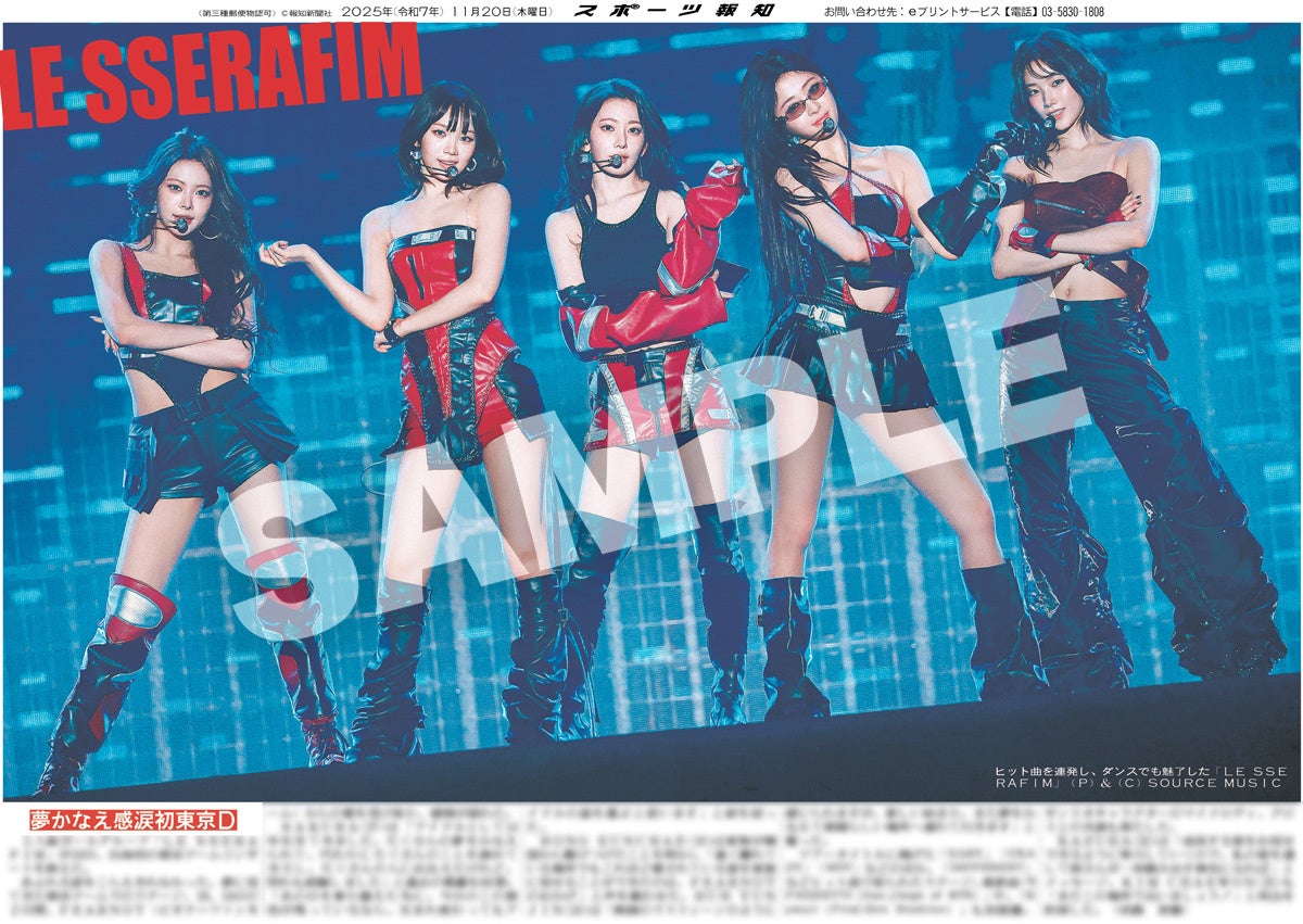 自宅で楽しむ新しいエンタメ体験