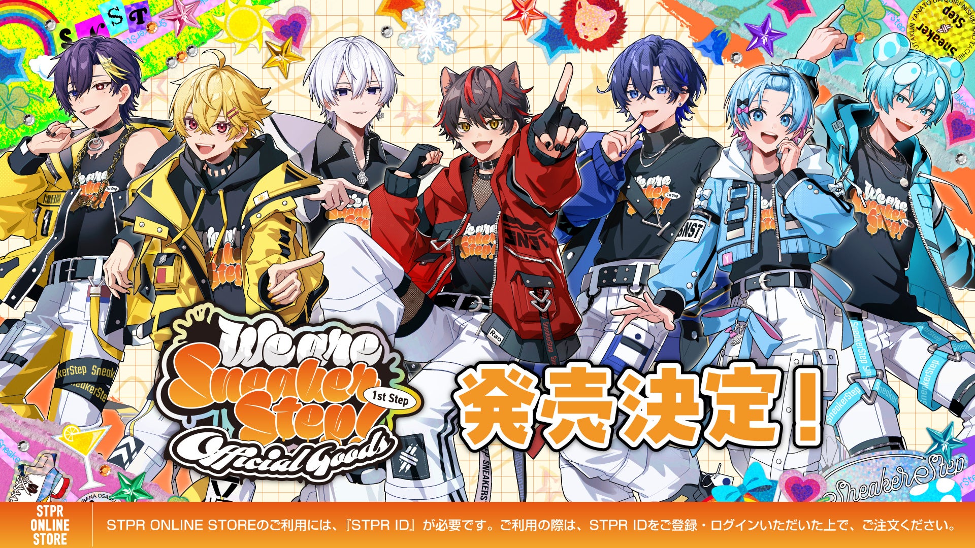 個が連なり、拡張する“渋谷円環”「AVYSS Circle 2026」第一弾出演者を発表