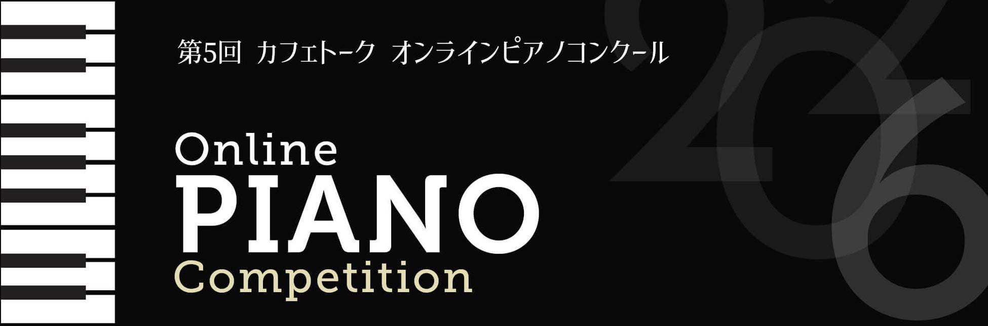 いま話題のGカップ（96センチ）軽トラ女子！　三田悠貴、等身大抱き枕カバー発売中！