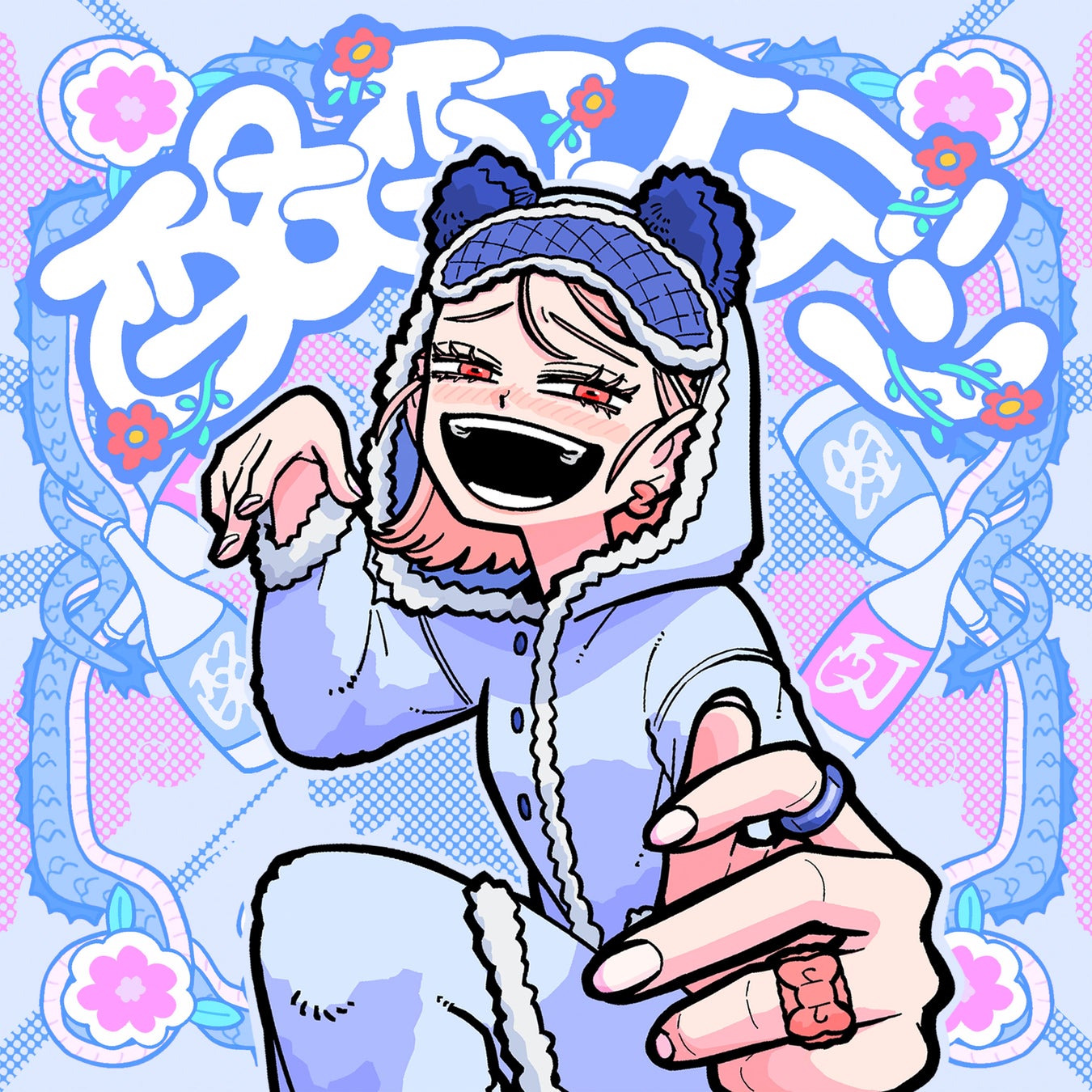 日韓カップルの“セレモニー”が船の上で開幕！― 舞台「セレモニー」パンスターミラクルクルーズ公演 ―