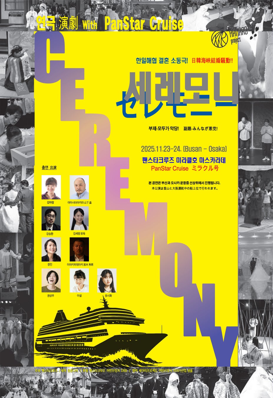 『小坂井祐莉絵1st写真集 好きですよね』本日発売！ デートボイスドラマを楽しめる新しいカタチの写真集