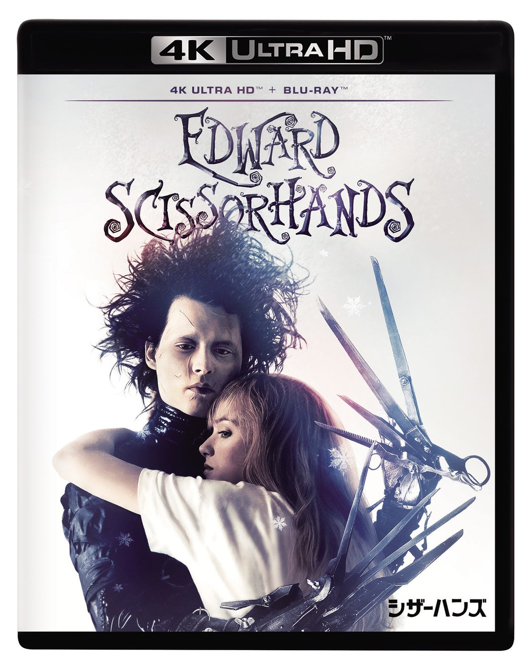 STARBASEとパク・ソジュンによる新会社「1216」が、ウイスキー「26 Twenty-Six【2025 Edition】」発売記念イベントを開催