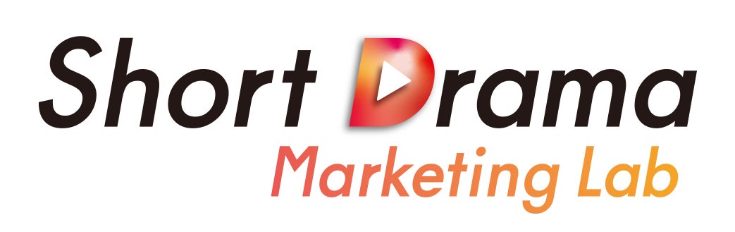 ドラマ化＆文庫刊行記念！　巻頭特集は湊かなえ『人間標本』。米澤穂信、蝉谷めぐ実、宮島未奈ら豪華作家陣が集結、市川染五郎が表紙の『小説 野性時代』特別編集号が2025年11月21日（金）発売