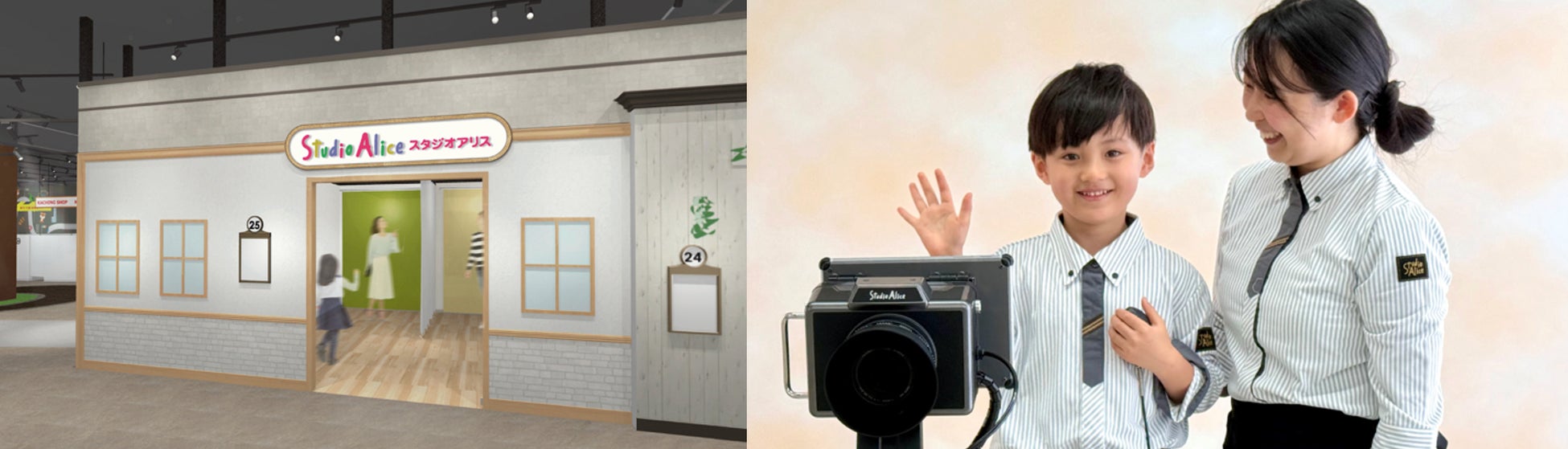 【ウェスティン都ホテル京都】【全国ホテル初】坂東玉三郎with春風亭小朝ランチ＆トークショー歌舞伎と落語の名匠が語る―この日だけの特別な語らいホテル特製 松花堂弁当で彩る贅沢な午後