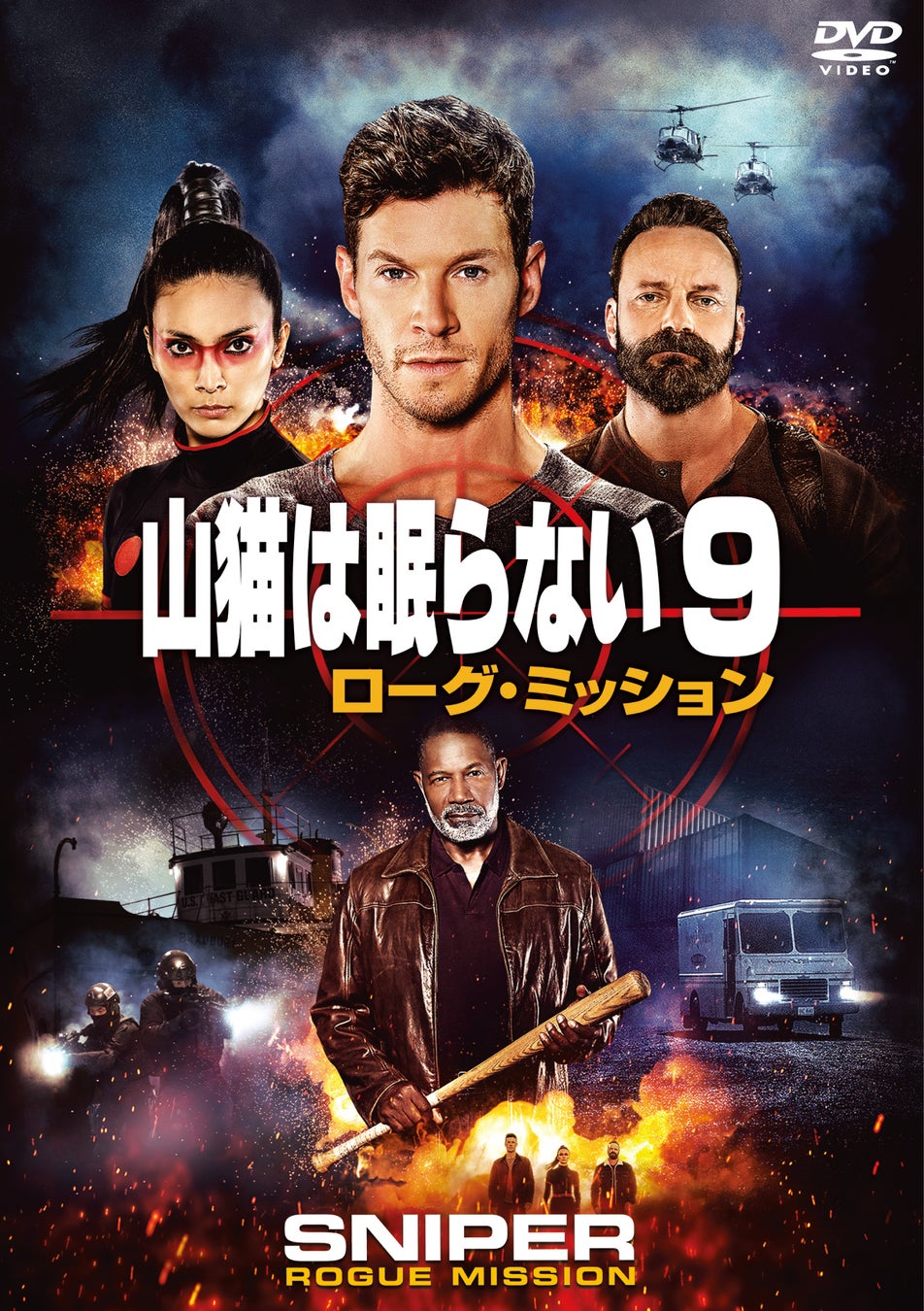 東京公演はソールドアウト公演多数の大盛況。梅棒 20th Breakdown『FINAL JACKET』愛知公演がいよいよ開幕！3年ぶりに梅棒メンバーオンリーで届ける記念すべき20回公演。