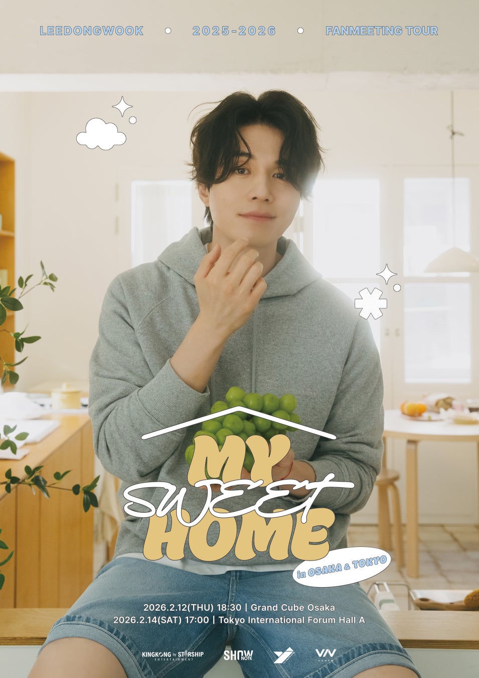 CAMPFIREにて先行販売中：ピアノの夢は、ここから始まる！POP Piano 24キー MIDI キーボード。最大36％OFF＆キャンペーン実施中！